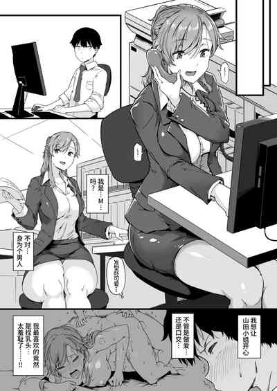 第7页图