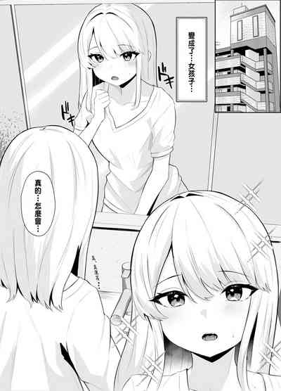 第11頁圖