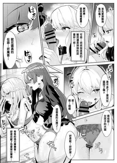 第19頁圖