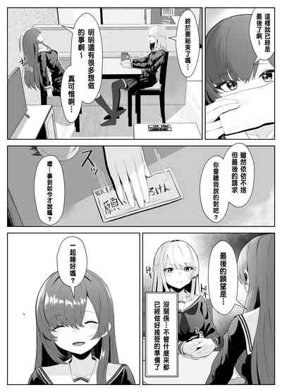 第31頁圖