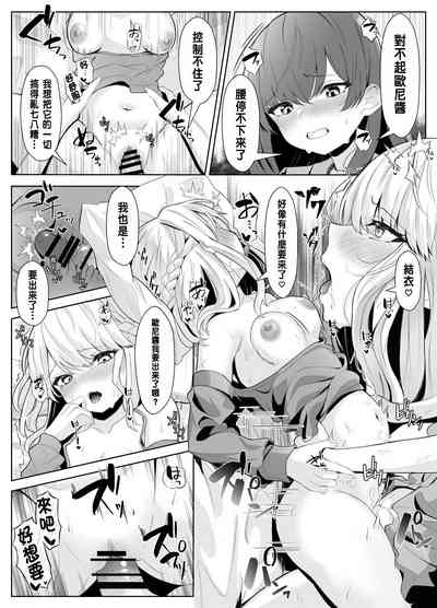 第39頁圖