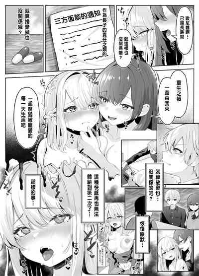 第47頁圖
