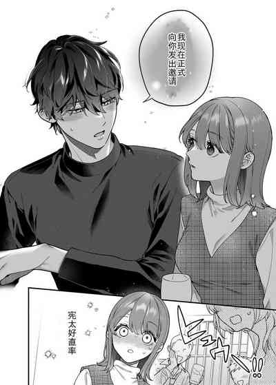 第11页图