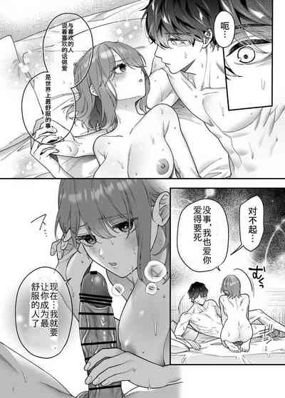 第39页图