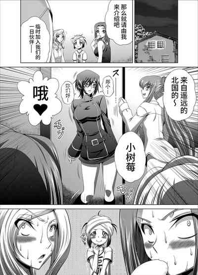第31页图