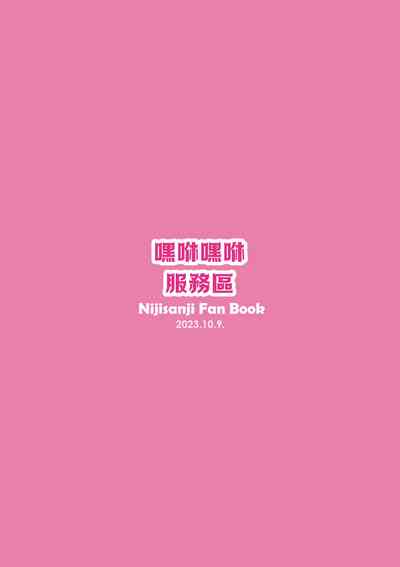 第31页图