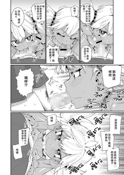 第11页图