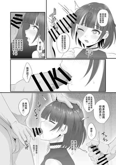 第15页图