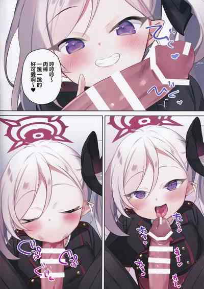 第7页图