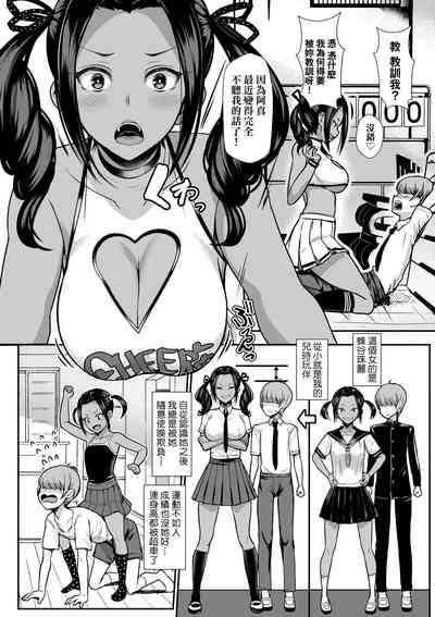 第155頁圖