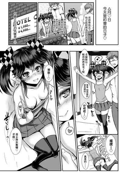 第219頁圖