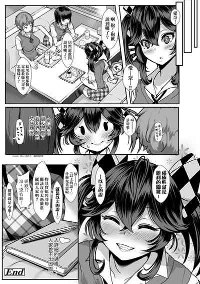 第231頁圖