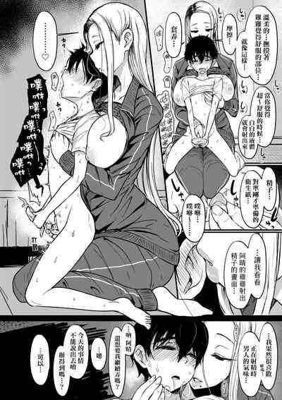 第275頁圖