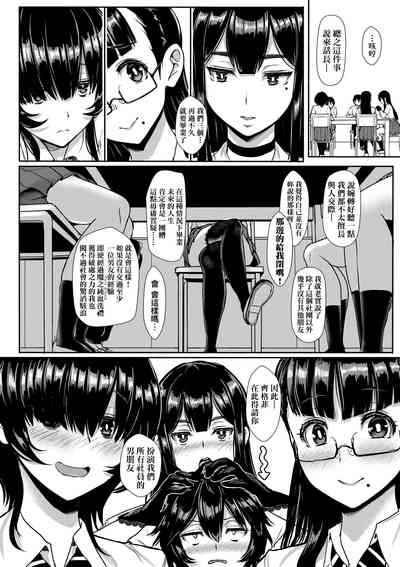 第55頁圖