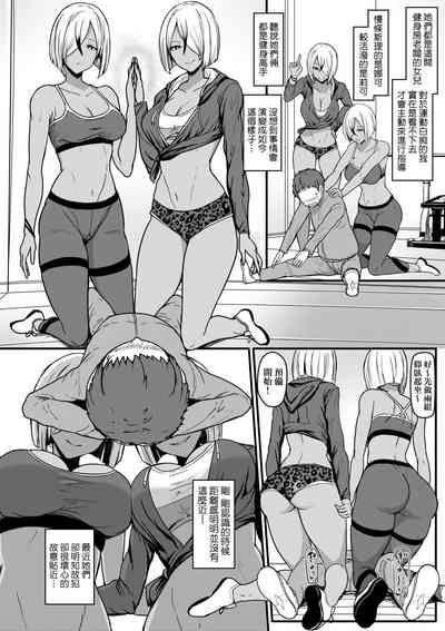 第99頁圖