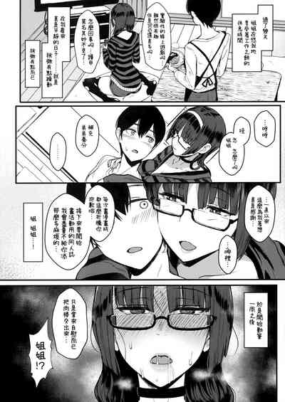 第15页图