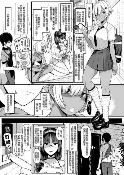 第31页图