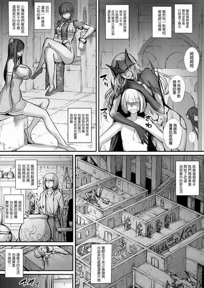 第111页图