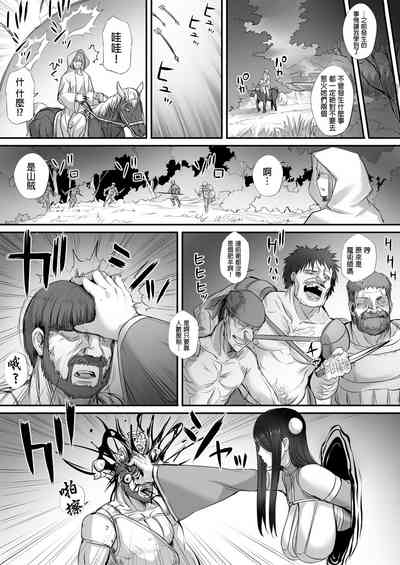 第55页图