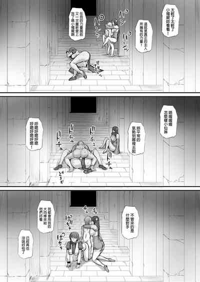 第71页图