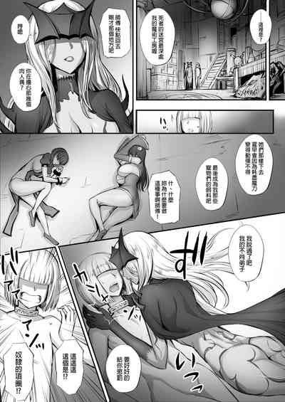 第83页图
