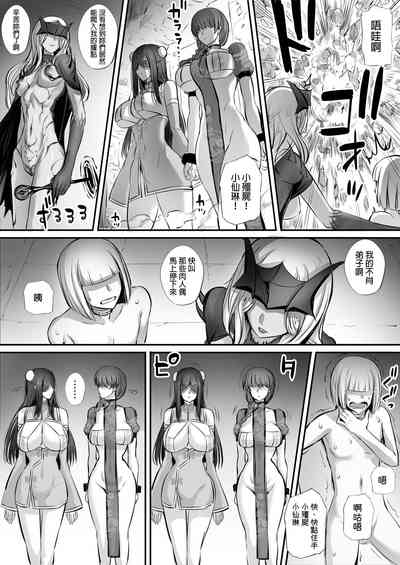 第99页图