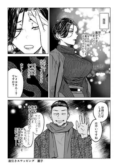 第115頁圖