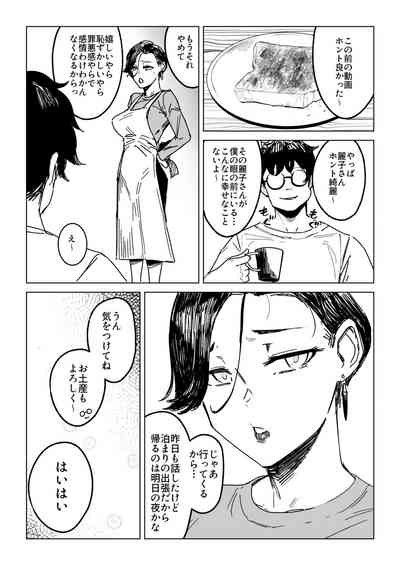 第135頁圖