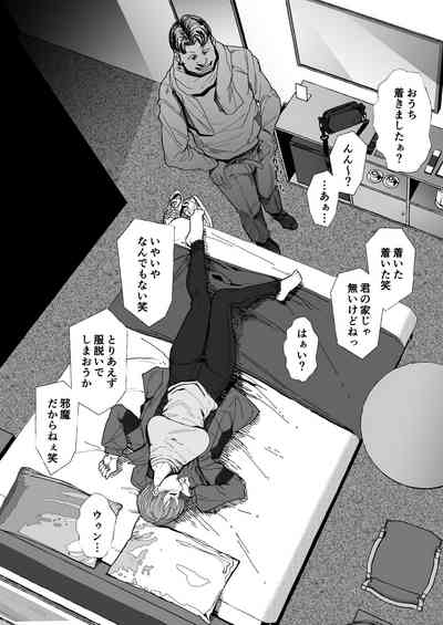 第143頁圖