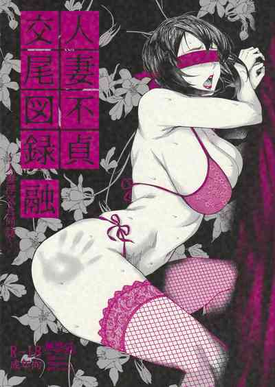 第19頁圖