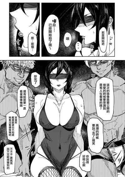 第23頁圖