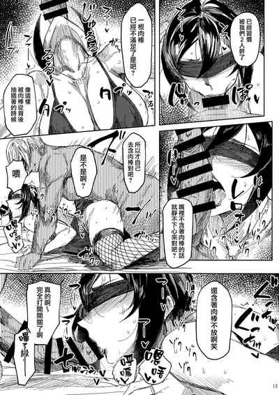 第31頁圖
