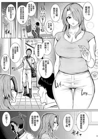 第39頁圖