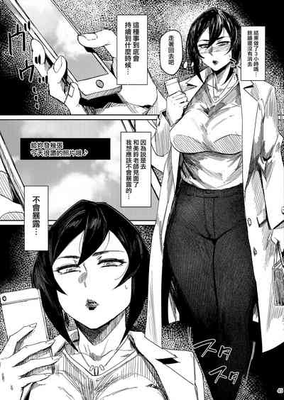 第63頁圖