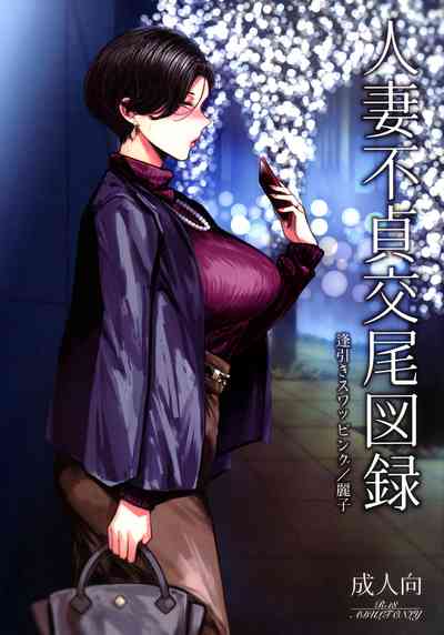 第91頁圖