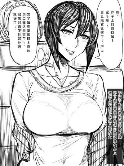 第11頁圖