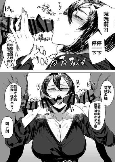 第143頁圖