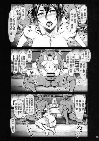 第15頁圖