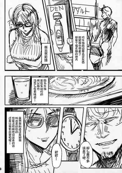 第27頁圖