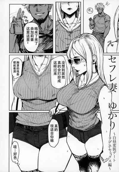 第71頁圖