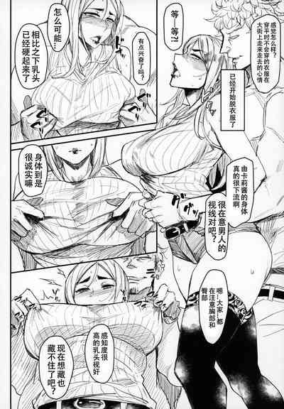 第75頁圖