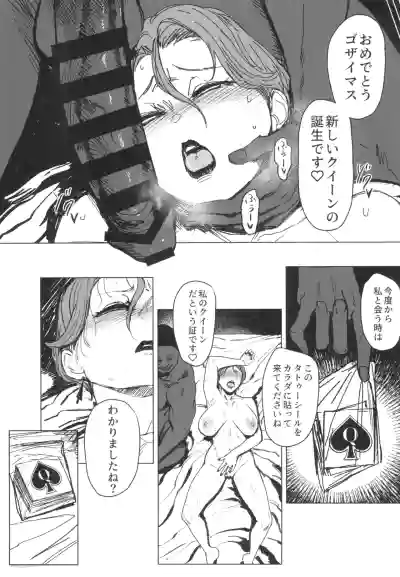 第59頁圖