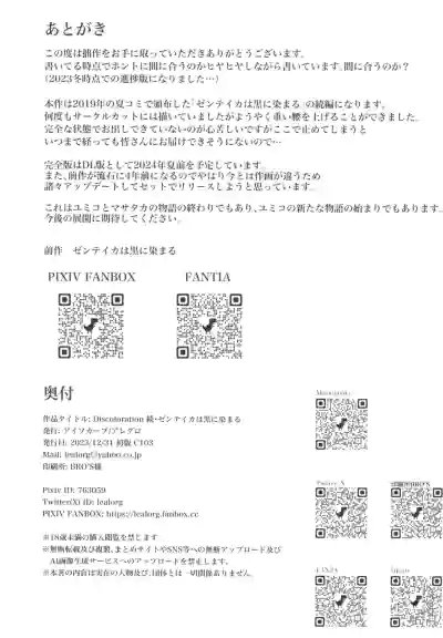 第63頁圖