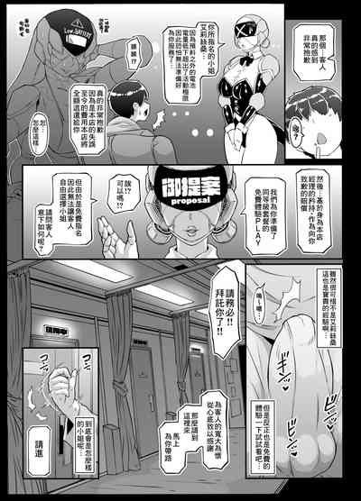 第115页图