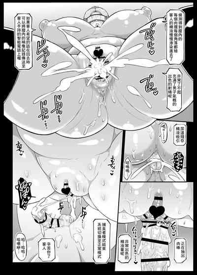 第151页图