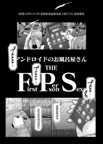 第155页图