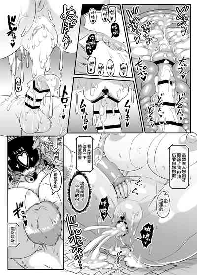 第39页图