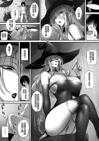 第31页图