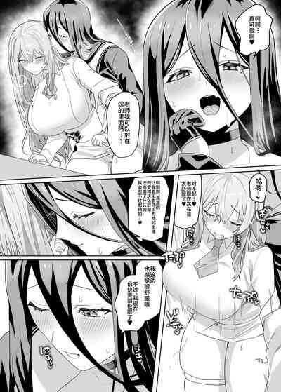 第23頁圖