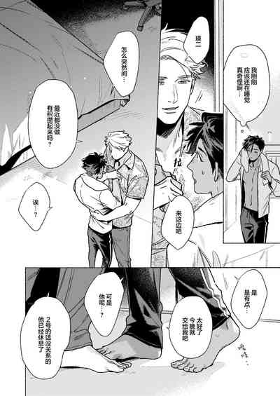 第11页图
